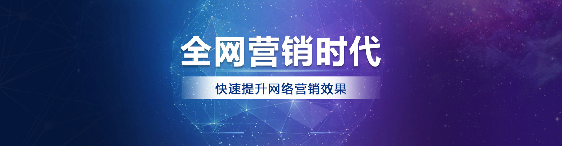通道小红书信息流